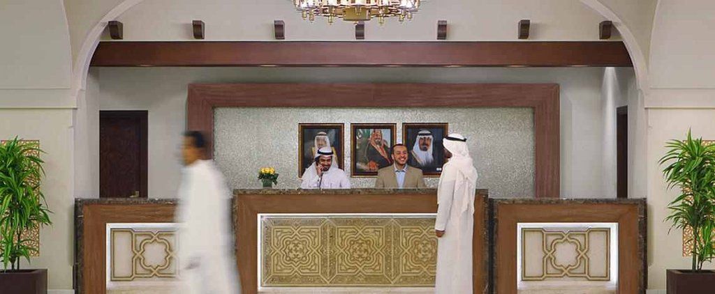 होटल Anjum Makkah Mecca
